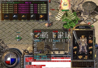 4月1.80火锅复古三职业仿盛大版本|牛魔守将|狂暴禁地|勋章熔炼