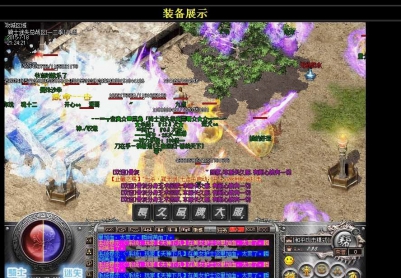 11月骑士迷失第四季完整版|邪恶之都|末日王城|葬龍谷[HERO引擎]