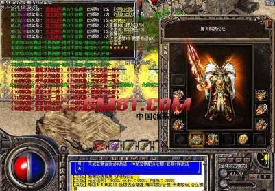 4月独家1.85霸者无敌合击全新版|七星宝塔|泰坦大陆|霸者魔宫[HGE|3K引擎]