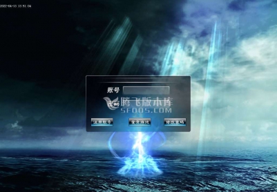 4月战魂X单职业传奇服务端-战魂军火-装备鉴定-元素附魔-时装裁缝-战魂神戒
