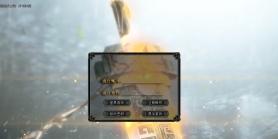 11月天魔神录特色微变暗黑门派多职业传奇论坛-三大陆-英雄谱-坐骑进化-龙魂突破