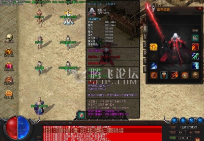 10月妖月大陆单职业迷失版本|带假人|丧尸围城|装备全靠爆