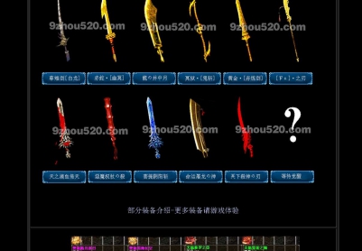 VIP免费-盘龙迷失恶魔杀神篇章|封印海岛|盘龙迷失|逆袭之地[HERO引擎]