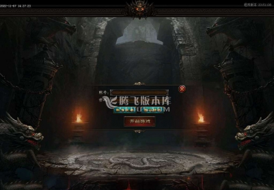 11月羊了个羊迷失大陆单职业商业版本库-强化大师-生肖提升-武林秘籍-超神等级