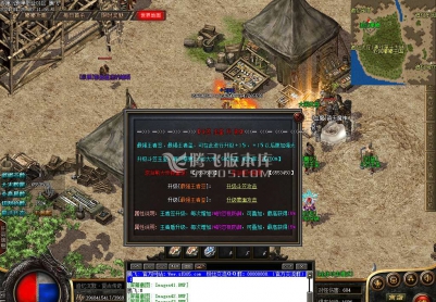 4月弃魂沉默专属单职业传奇版本库-带假人-玛法世界-超多大陆-斗笠玉玺-装备锻造