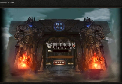 8月寂静之城第二季复古三职业怀旧服务端-限时首爆-寂静密使-兴隆镖局-装备互换