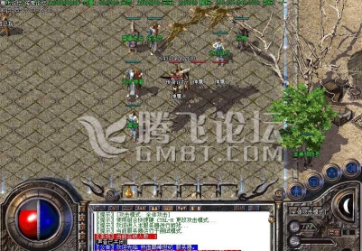 5月独家仿盛大热血巅峰|寂静之城|无双城|直通车[GOM引擎]
