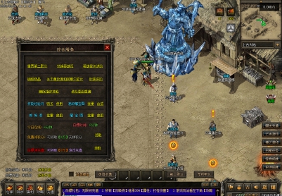 2月独家无限暗黑五大职业野外捉宠版传奇论坛-八大路-圣剑觉醒-神器淬炼-宠物洗练