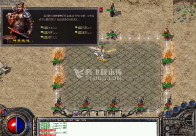 6月精修开区端-剑引龙泉专属神器攻速单职业GM版本库-三大陆-锻魂圣匠-神器洗练