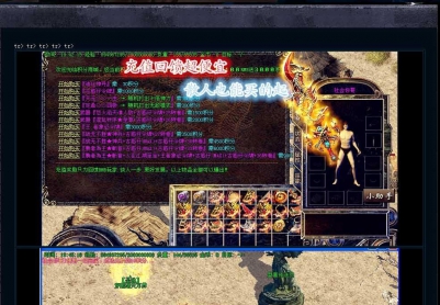 7月独家古惑仔迷失靓装版|以夷伐夷|苍天霸主|量金买赋[HERO引擎]