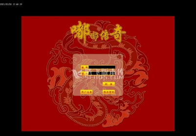 3月老传奇经典嘟嘟传奇II麒麟传复古三职业-带攻略-十二生肖-幸运之门-飞升塔