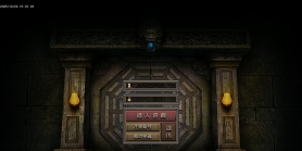 10月第七鬼神七职业流派暗黑gm论坛-九大陆-重新鉴定-盾牌升级-神器礼盒-祝福合成