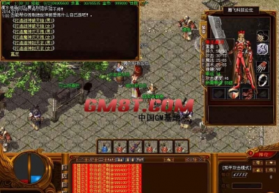 原汁原味2003沉默执迷古镇之迷失大陆纯金币版|三王神殿[HERO引擎]