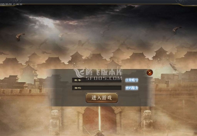 9月天罡微变极品元素单职业传奇论坛-时装锻造-特戒大师-化境飞升-练体功能