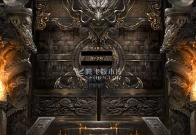 5月贪玩熊猫沉默天上人间神器单职业传奇版本-时装使者-修神修仙-神魔之体-符咒