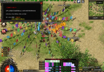 4月顶级龙渊无线攻速神器版GM版本库-多大陆-勾魂神装-时装锻造-神技大师-勋章攻速