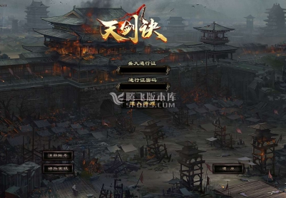 3月无尽之战暗黑铭文宠物传奇版本库-副本装备-鉴定BUFF-斗笠合成-鉴定洗炼