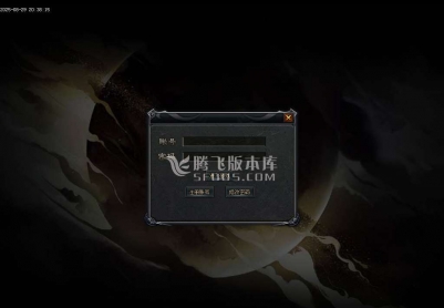 8月精修开区端鬼吹灯之神墓特色剧情专属单职业GM版本库-多大陆-神物进化-兵魂试炼