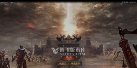 8月1.80秋风传纪战神复古三职业GM版本库-三大陆-特殊锻造-攻速盾牌-仙人之体