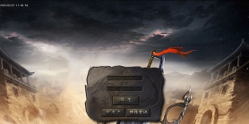 2月幻影迷失神器无限刀单职业GM论坛-五大陆-虎符锻造-十二生肖-神器打造-血石锻造