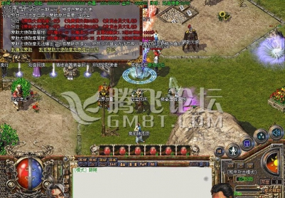 1月独家情缘传奇第五版之英雄的时代合击版|神界的力量|寂寞之巅[HERO引擎]