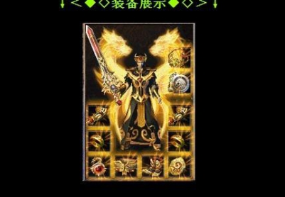 8月独家1.85狂雷合击倚天终极霸气升级版|情谊古城|霸气殿堂[3K引擎]