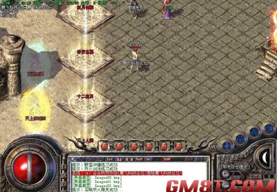 1月独家全新精品龍之战神升级版|无泪水|龍游宫殿|石头之都[HERO引擎]