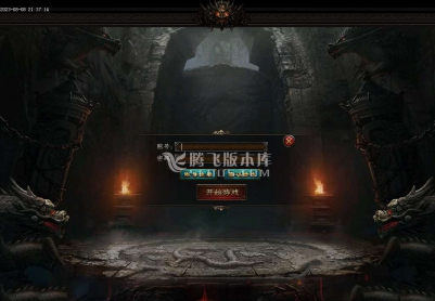 08月天意迷失无限刀单职业版本库-多大陆-卡牌融合-天使玉佩-战神专属-武林称号