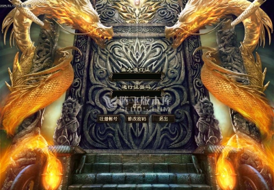 1月2003我本沉默三职业飞扬复古金币版传奇服务端-技能强化-盾牌祭练-装备飞升