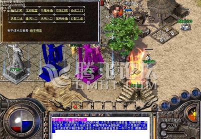 3月辉煌网络无敌小红刀经典合击版|卧龙笔记|镇魔守将|高级练级[BLUE引擎]