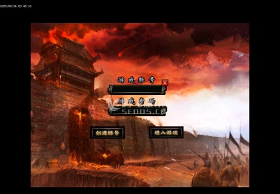 8月原汁原味盛天武易鉴定三职业传奇版本库-魔法石-装备锻造-天使圣婚-特戒神殿