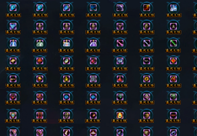 4月暴风大陆专属神器单职业传奇版本库-带假人-大背包-第六大陆-沙城捐献-狂暴之力