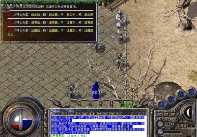 4月发布1.75魔界传说之四眼魔界金典耐玩版|三王大殿|地狱之路[HERO引擎]