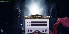 12月独家无敌超变全屏秒杀传奇论坛-六大陆-称号使者-强化锦囊-技能强化-等级提升