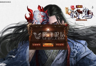 1月酒鬼大极品第七季单职业传奇版本|装备重鉴|夺宝奇兵|首杀奖励|