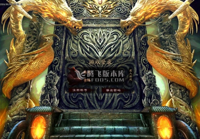 6月激情狂暴大陆第三季迷失单职业传奇版本库-特戒大师-装备淬炼-渡劫天尊