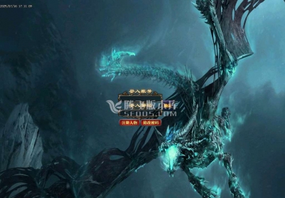 7月1.76血影复古专属沉默攻速神器三职业论坛-六大陆-免费宝宝-切割系统-回血法宝