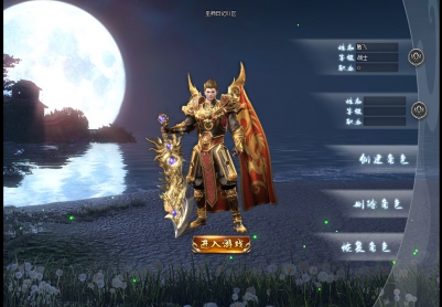 3月精修开区巫师日记专属神器单职业GM版本库-46大陆-专属分解-专属展示-个人成就