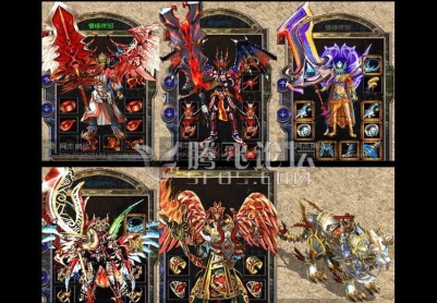 8月30转金丹龙ミ帝公益版本|神武之地|东方宫殿|毒蛇山谷