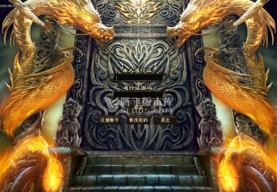 5月快乐龙渊剧情专属神器无限刀单职业私服版本库-多大陆-项链洗练-时装合成