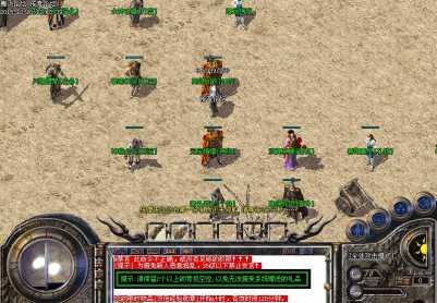 10月1.76黄金玛雅复古小极品版|鲁王宫殿|暗黑神坛|通天神塔[GOM引擎]