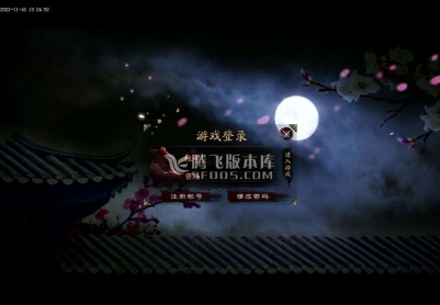11月异界魔宠专属单职业商业版本库-终极飞升-神魔之体-一击致命-装备分解