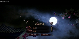 11月梦幻神宠神器单职业GM版本库-多大陆-时装合成-超级合成-一击致命-幸运夺宝