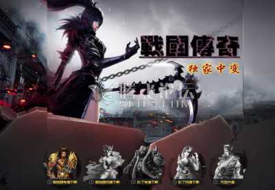 10月战国七雄传奇中变公益版本|极寒冰穴|五色云雾|群魔禁地