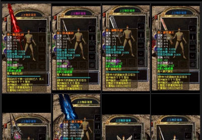 11月上古魅影迷失10季|旷世神谕|炼狱王朝|神谕轮回[HERO引擎]