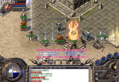 8月独家倚天荣耀升级全新无漏洞版|万丈深渊|万劫魔宅[BLUE引擎]