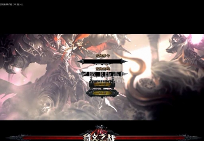 5月沉默符文三职业复古高清版传奇版本库-火凤任务-坐骑升级-分解大师-时装合成