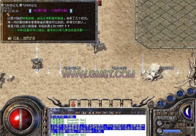 2012独创幻想大陆第二季经典耐玩版|版本很不错|没装补丁简单测试[HERO引擎]