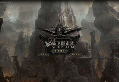 8月血染熊猫沉默专属神器无限刀单职业GM版本-七大陆-特殊锻造-无敌神技-机遇老人
