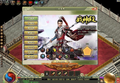 10月灵山传说单职业九大门派版本|问仙大陆|幸运使者|华山论剑